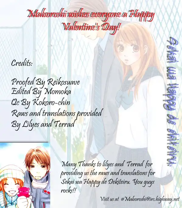 Sekai wa Happy de Dekiteiru Chapter 0 1